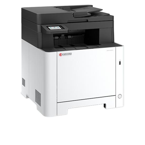 KYOCERA ECOSYS MA2101CFX RENKLI LAZER YAZ/TAR/FOT/FAX/ETH/DUB
