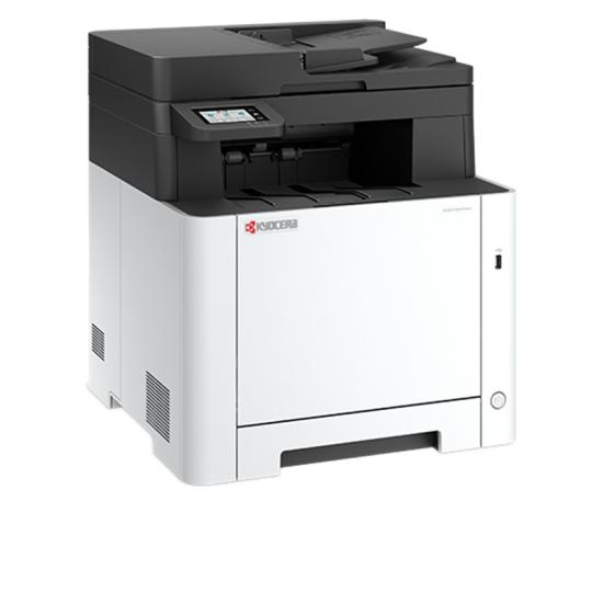 KYOCERA ECOSYS MA2101CWFX RENKLI LAZER YAZ/TAR/FOT/FAX/ETH/WIFI/DUB