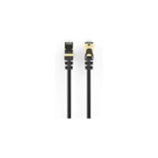 HP DHC-CAT8-1M 1MT 40GBPS CAT8 F/FTP PATCH KABLO